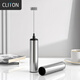 CLITON電動(dòng)打奶泡器咖啡奶泡機收納式不銹鋼家用牛奶打泡器充電式攪拌器