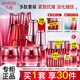 丸美（MARUBI）多肽蛋白套裝禮物護膚品緊致抗皺淡紋補水保濕化妝品全套禮盒官方 洗水乳眼霜精華日霜日霜隔離