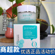 蒂花之秀蒂花之秀水潤保濕亮膚霜水呼吸清爽質(zhì)地補水男女擦臉油秋冬護膚 1瓶水潤保濕霜50g