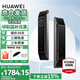 華為智能門鎖 Plus 家用指紋AI密碼鎖 3D人臉識(shí)別門鎖解鎖 全自動(dòng)電子門鎖貓眼防盜門鎖 全屋智能聯(lián)動(dòng) PLUS版 l 星際黑【支持3D人臉識(shí)別】 手機(jī)一碰開鎖+智能家居聯(lián)動(dòng)+全自動(dòng)降噪門鎖2.0