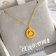 中國珠寶黃金項(xiàng)鏈玫瑰花足金999吊墜莫比烏斯織夢網(wǎng)送老婆生日禮物送女友 1-1.1g 足金吊墜+925銀鏈