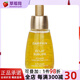 朵梵（DARPHIN） - 鎏金蜜緊致修護八花24K小金瓶精華油  30ml/1oz生日禮物