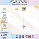 施華洛世奇 本命年小老虎 耳釘耳環(huán)女耳飾送女朋友生日禮物女5620293