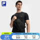 FILA 斐樂【天行者】胸包男包2025健身包運(yùn)動(dòng)包單肩斜挎包黑色隨身包