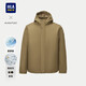 HLA海瀾之家棉服男25輕商務(wù)經(jīng)典系列連帽外套男冬季