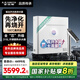 史密斯（A.O.SMITH）佳尼特加熱凈水器加熱直飲一體機(jī)  溫?zé)崴?700G大流量?jī)魺嵋惑w機(jī)CDR1800F 【咨詢客服有驚喜】 CDR1800F【龍騰上新 FA1升級(jí)款】 新一代能出開水的凈水器
