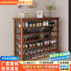 HASAYOVA全實(shí)木鞋架柜門口入戶多層結(jié)實(shí)置物鞋架簡約大容量防塵立式鞋架子 全實(shí)木鞋架-胡桃色【五層100CM】
