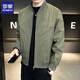 羅蒙棒球服外套男士春秋款2025新款潮流修身衣服秋季男裝薄款?yuàn)A克 軍綠色（常規(guī)款） XL