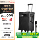 漫步者（EDIFIER）D3-8s 8英寸專業(yè)廣場(chǎng)舞音響 會(huì)議音響 藍(lán)牙拉桿音箱 戶外音響 標(biāo)配無(wú)線麥克風(fēng)