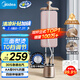 美的（Midea）【雙桿熱賣TOP1】掛燙機(jī)家用掛式熨燙機(jī)/便攜增壓蒸汽電熨斗/商用服裝店小型手持熨燙國家補(bǔ)貼20P5