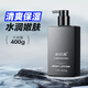 和風(fēng)雨男士身體乳400g潤(rùn)膚乳液清爽護(hù)膚滋潤(rùn)保濕霜持久留香緩解干敏肌 【清爽不膩】身體乳400g