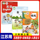 新版小學(xué)6六年級上冊語文數(shù)學(xué)英語全套書課本蘇教版教材教科書江蘇鳳凰教育出版社義務(wù)教育教科書六上語數(shù)英課本 六上【人教語文+蘇教數(shù)學(xué)+譯林英語】