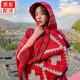 愛(ài)心十字印花連帽斗篷披肩女士圍巾空調外搭辦公室兩用春夏款紅色保暖披肩毯西藏麗江海邊沙漠旅游拍照神器 十字大紅