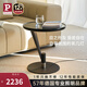 Paulmann P 德國柏曼落地?zé)?臥室床頭燈簡約氛圍燈無線充電茶幾燈 【暖黃光】雅光黑 亮度可調(diào)