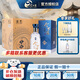 今世緣天地人和 天和 42度幽雅醇厚型純糧酒 白酒整箱單瓶 節(jié)日送禮酒水 42度 500mL 6瓶