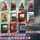 泰利奇卡茲二戰(zhàn)卡牌桌游Wards經(jīng)典款kards卡牌全套卡牌桌游實體對戰(zhàn)卡 V1-蘇聯(lián)預(yù)組卡牌