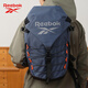 Reebok銳步防潑水輕量化雙肩包多隔層耐磨運(yùn)動(dòng)背包透氣可調(diào)肩帶