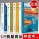 曹文軒兒童文學(xué)全套8冊系列精品集精裝檀香街夜輪船啞號小學(xué)生初中生課外閱讀書(shū)校園經(jīng)典文學(xué)作品集書(shū)