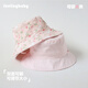 FEELINGBABY雙面女寶寶帽子春秋季防曬太陽漁夫帽女童夏季薄款嬰兒童遮陽盆帽 粉紅色（單帽 雙面戴）按頭圍選 M碼(頭圍48-52cm)約18個月-4歲