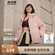 波司登25年羽絨服女面包服親子款寬松保暖加厚外套