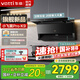 華帝（VATTI）官方【小飛翼】補(bǔ)貼20%抽吸油煙機(jī)K7 頂側(cè)雙吸 7字型 25風(fēng)量大吸力家用變頻自清潔灶具套裝 i11237 小飛翼Pro K9丨進(jìn)階28風(fēng)量/煙灶聯(lián)動(dòng)