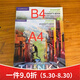 B4大字版新版think第二版劍橋少兒英語(yǔ)Starter12345級(jí)道林紙非點(diǎn) 非點(diǎn)讀護(hù)眼道林紙教材練習(xí)冊(cè)2本 B4大字版Starter級(jí)