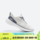 迪卡儂（DECATHLON）跑步鞋男春季新款緩震網(wǎng)面透氣運(yùn)動(dòng)鞋輕便抓地跑鞋男款TSL1 象灰白 42