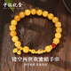 中銀億金蜜蠟黃金手鏈足金兩世歡蓮蓬手串生日七夕情人節(jié)禮物送女友老婆