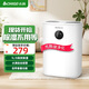 志高（CHIGO）除濕機(jī)家用抽濕機(jī)除濕器室內(nèi)臥室客廳抽濕器房間干燥除濕機(jī)干衣干燥機(jī)防潮回南天除濕神器 1L/天 負(fù)離子凈化
