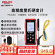 德力西電氣里氏硬度計高精度數(shù)顯硬度計金屬硬度測試儀 (D型沖擊裝置)