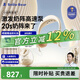 小白熊吸奶器 電動雙邊免手扶掛脖式吸乳器全自動擠奶開奶集乳器 珍珠貝二代【免手扶+按摩+熱敷】