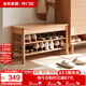 全友家居入戶(hù)換鞋凳鞋柜一體進(jìn)門(mén)可坐玄關(guān)收納儲物實(shí)木高腳方凳家具 原木色|0.8米換鞋凳