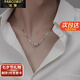 法蔻貔貅銀項鏈男可轉(zhuǎn)動復(fù)古吊墜蛇骨鏈男士配飾生日情人節(jié)禮物送男友 貔貅吊墜+蛇骨鏈約45cm