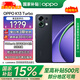 OPPO K13 Turbo 全面升級 疾風(fēng)散熱引擎 潮汐引擎 天璣 8450滿(mǎn)級防水5G新品手機 黑武士 12GB+256GB 【官方標配】