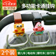 凌云鶴嬰兒車(chē)掛鉤推車(chē)神器小虎子配件專(zhuān)用掛扣遛娃兒童寶寶車(chē)置物掛包 派大星+海綿寶寶掛鉤（2個(gè)裝）