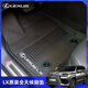 雷克薩斯LX600 LX700h原廠腳墊原裝進口全天候橡膠腳墊豐田L(fēng)C通用 雷克薩斯LX700h（原裝4件套）