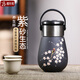 檀軒閣紫砂杯便攜式隨身杯紫砂茶杯宜興茶杯高檔水杯泡茶杯送父母親禮物 黑色喜上眉梢400ml【錦盒裝】