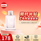 博柏利（BURBERRY）巴寶莉粉紅戀歌50mlEDT清新花果香送女友節(jié)日生日禮物 粉紅戀歌EDT50ml