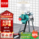 喜萊盛(Xenesen)商用磨漿機(jī)全自動(dòng)干濕兩用食堂現(xiàn)磨大型豆?jié){機(jī)豆腐機(jī)腸粉米槳機(jī)打豆腐腦機(jī)器 XLS-1302