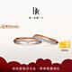 DR結(jié)婚對(duì)戒紀(jì)念日禮物L(fēng)OVEPALACE禮堂花徑雅致款QW0103/QM0103 男單戒 分18k金