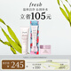 Fresh馥蕾詩玫瑰密集補(bǔ)水禮盒(潔面+面霜) 生日禮物送女友男友