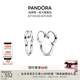 潘多拉（PANDORA）迪士尼系列米奇剪影耳環(huán)卡通可愛七夕情人節(jié)禮物送女友 多色 293528C00 均碼
