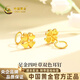 中國黃金四葉草雙色黃金耳釘女999足金生日禮物送女朋友老婆 四葉草雙色耳釘彎針款 金重約2.4g