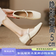 小碼女鞋313233內(nèi)增高小皮鞋女新款圓頭厚底粗跟樂(lè)福鞋女單鞋34碼 米白色【增高5cm】 32
