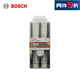 博世（BOSCH）四坑5系（3支裝）圓柄兩坑兩槽混凝土鉆頭(6/8/10mm)