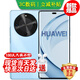 華為手機(jī)華為Mate70pro 自選 新品70X 活力一鍵北斗 6100毫安巨鯨長續(xù)航 純血鴻蒙 五星抗摔曲屏 冰晶藍(lán)【512GB】 藍(lán)牙標(biāo)配版丨3年質(zhì)保+180天只換不修