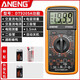 ANENG電工家用進(jìn)口數字萬(wàn)用表高精度電工維修電壓電流萬(wàn)用電表智能防燒 DT-9205A增強版/高精度/續航套