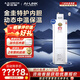史密斯（A.O.SMITH）燃?xì)饴涞貭t【門店同款】EMGP-50C 家用燃?xì)庵醒霟崴?熱水系統(tǒng) 室內(nèi)型  以舊換新 （定金） 175L 咨詢客服有驚喜