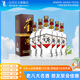董酒 復(fù)刻 白標(biāo) 董香型白酒 54度 500ml*6瓶 整箱裝 升學(xué)宴