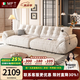 MELCHERS FURNI TURE沙發(fā) 云朵沙發(fā)布藝客廳小戶型奶油風(fēng)雪尼爾沙發(fā)直排新款多功能 2.2米雙人位【手機(jī)支架+USB】 【新一代貓抓牛奶絨】
